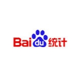 菏泽百度统计网站列表代码检查全方位解决代码安装难题