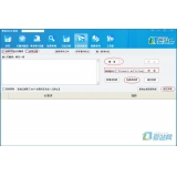 菏泽爱站seo工具之长尾词查询工具