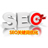 菏泽朱能源:seo关键词究竟应该怎么优化