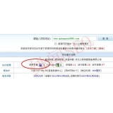 菏泽网站关键词排名时有时无的原因