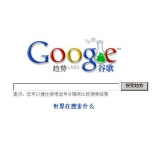 菏泽如何分析目标关键词的竞争度