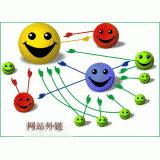 菏泽千牛：如何做好seo和外链