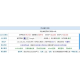 菏泽不发外链怎么做seo（不用外链的seo）