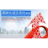 菏泽seo如何利用高转化的关键词